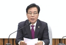 국민의힘 "정부, 마치 기업이 세금 덜 낸 것처럼 책임 전가"[현장영상+]