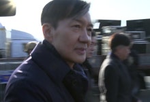'광복절 특사' 심사위 개최...조국 부부도 명단 포함