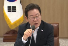 이 대통령, 내일 '국민 임명식'...국민대표가 '빛의 임명장' 수여