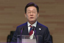이 대통령 광복절 경축사 "과거 직시하되 미래로"