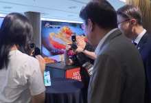 2025 국제 스트리밍 페스티벌 개막...25일까지[부산]