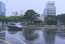 출근길 중부 내륙 안개 유의...낮엔 늦더위, 서울 28℃[출근길 YTN 날씨 9/26]