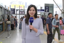 내일도 흐리고 약한 비...귀성객 가득한 서울역[날씨]