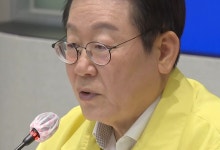 추석 민심 여야 '동상이몽'...'대통령 예능' 논란 여진