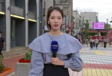 전국 흐리고 동해안·제주 비...늦더위 꺾이고 선선[날씨]