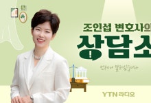 "예물 팔아 양육비 해라" 집 나간 남편, 5년 후 날라온 이혼 소장...남편 재산이 '충격'