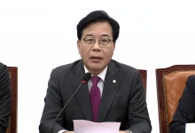 국민의힘 "10·15 부동산 대책, 서울 추방령...4자 협의체 제안"
