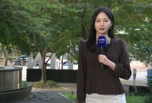 낮엔 온화, 밤부터 추위 부르는 비...주말 사이 기온 '뚝'[날씨]