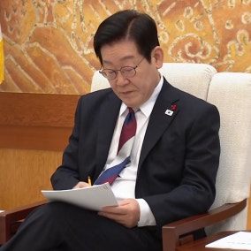 이 대통령 "조작 기소 특검 시기와 절차, 국민 의견 수렴해야"