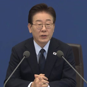 이 대통령 "3대 선거범죄에 대해선 엄정하게 대응해야"