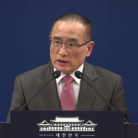 청와대 "민간 선박 공격 용납 안 돼...강력 규탄"