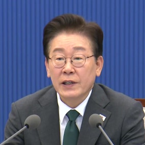 이 대통령 "김용범 말은 '초과 세수' 배당...가짜뉴스 안 돼"