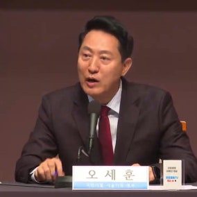오세훈 "서울 지켜야 오만한 정권에 경고...부동산 지옥 해결"