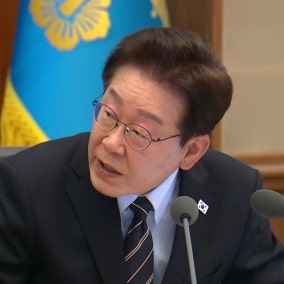 이 대통령, 삼성전자 노조 겨냥 "적정선이 있어야"