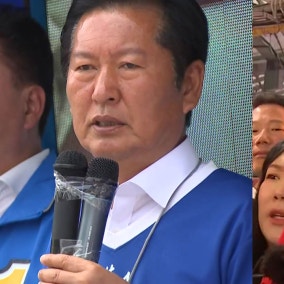 대전 비보에 유세 '일시 멈춤'...여야 한목소리 애도