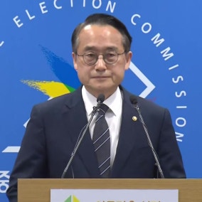 선관위 "투표지 부족사태 깊이 사과...14곳서 문제"