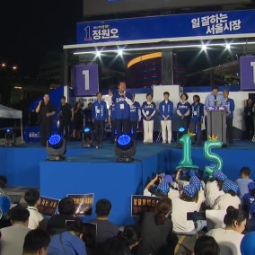 "전체적 승리? 오판"...민주, 본격 당권경쟁 국면