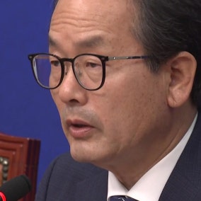 장동혁 "재선거 불가피...이 대통령에 즉각 회담 제안"