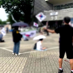 "잠실 집회, 사회적 합의 필요"...경찰, 충돌 우려에 '신중'