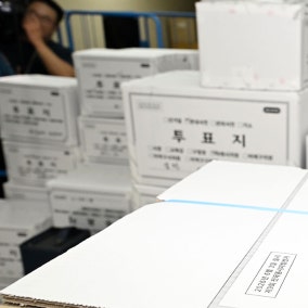 국조특위 "올공 개표소에 247만 투표지 그대로 보존"