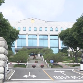 선관위 '채용비리' 전담팀 본격가동...검사 2명 확충
