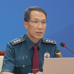 유재성 경찰청장 직무대행 "장윤기 사건 깊이 사죄...책임자 엄벌 약속"