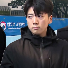 장윤기, '성범죄 목적' 인정...입장 번복 이유는?
