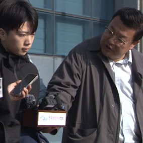 검·경, 장윤기 사건 수사 경찰 줄줄이 소환 조사