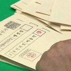 지방선거 첫 재검표 충주시장..."이변은 없었다"