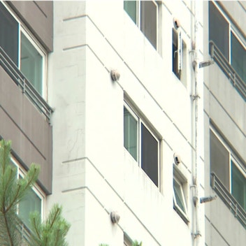 BERJAYA
