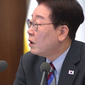 대통령 "지뢰 사고 철저히 조사...음모론 부추기지 않길"
