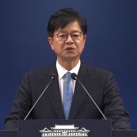 청와대 "지뢰 늑장 조사? 그럴 의도 전혀 없어...어폐 있는 주장"