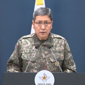 국방부 "진심 어린 사과와 설치 지뢰 즉시 제거 강력 촉구"
