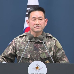 군, DMZ 지뢰폭발 최종 조사결과 발표..."유실아닌 북한군 매설"