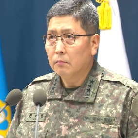 군, 지뢰폭발 최종 조사결과 발표..."유실아닌 북한군 매설"