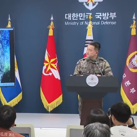 양진혁 소장 "이게 북의 수지 반보병 지뢰"