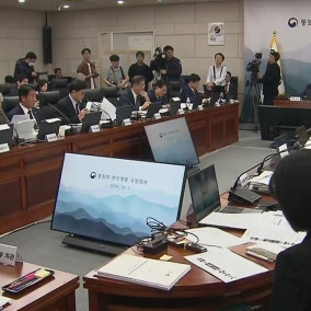 여야, 국정감사 곳곳 충돌...북한 지뢰 대응 '쟁점'