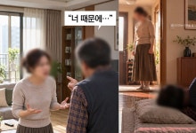 수억 투자 실패 후 질책 두려워 잠든 아버지 살해한 40대 딸 구속