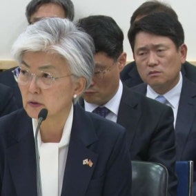 강경화 "북 지뢰사건, 불의의 사고는 분명히 아냐"