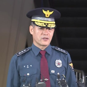 경찰청장 대행, '인천 흉기난동' 사건 현장 방문