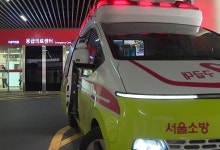 응급실 뺑뺑이 방지법 국무회의 통과…119 이송병원 지정
