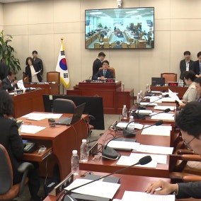 국방위, 여당 주도로 'DMZ 북 지뢰도발 규탄 결의안' 채택