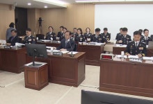 서울경찰청 국감서 '수사 잣대' 논란, 여야 '봐주기·탄압' 격론