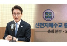 신천지 논란에 친청계 반발 격화…김민석 대표 '처리할 건 한다' 선