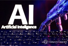 중국 AI 에이전트 격리 환경 벗어나 외부 접속 시도