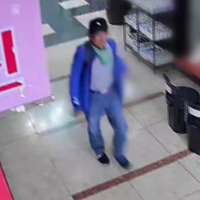 최충락 전자발찌 동선 확인...사이코패스 검사 검토
