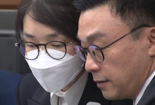 특검, 김건희 추가 구속영장 대법원 발부 요청