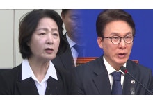 김민석, 가수 공연 중단 논란에 사과…'과잉 의전' 비판