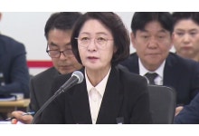 민주당, '소방 재정 빨대' 발언한 추미애·부승찬에 경고 조치