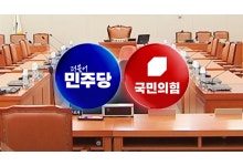 국회 운영위, 청와대 국감 증인 채택…강훈식·김용범·김현지 제외